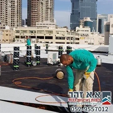 איטום גגות וזיפות גגות בתל אביב